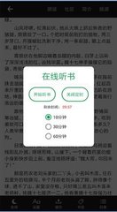 金博宝188app手机版